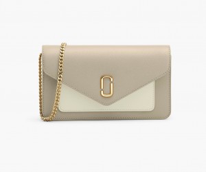 Marc Jacobs The Longshot Chain Khaki Multicolor | USA_MJ74879